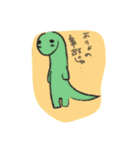 Momsaurus ＆ the others part4.（個別スタンプ：13）