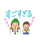 まめきちファミリー (LOVE)（個別スタンプ：6）