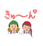 まめきちファミリー (LOVE)（個別スタンプ：13）