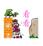 Rube's life（個別スタンプ：9）