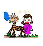 Rube's life（個別スタンプ：15）