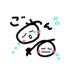 絵文字 ひとこと（個別スタンプ：4）