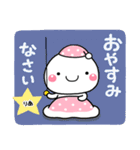 無難な【りあ】専用の大人スタンプしろこ（個別スタンプ：40）