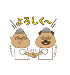 ありまっち（個別スタンプ：9）