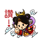 Chiu Tian mother - Greetings chapter（個別スタンプ：5）