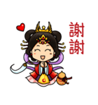 Chiu Tian mother - Greetings chapter（個別スタンプ：11）