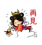 Chiu Tian mother - Greetings chapter（個別スタンプ：12）