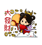 Chiu Tian mother - Greetings chapter（個別スタンプ：13）