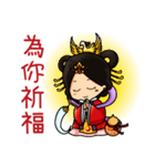 Chiu Tian mother - Greetings chapter（個別スタンプ：16）