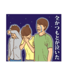 【かつもと】かつもとの主張（個別スタンプ：38）