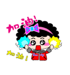 Qute curly girl show time（個別スタンプ：32）