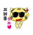 A small Yellow striped cat（個別スタンプ：3）