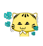 A small Yellow striped cat（個別スタンプ：21）