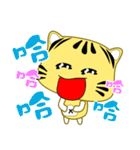 A small Yellow striped cat（個別スタンプ：29）