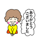 敬語であいさつ(おばちゃんVer.)（個別スタンプ：6）