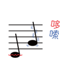 Restless notes（個別スタンプ：1）