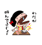 【わだ】天然おかっぱ（個別スタンプ：23）