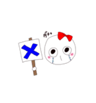 ぽよ子ちゃんスタンプ（個別スタンプ：23）