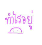 Basic chat（個別スタンプ：3）