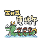 Just season's greetings.（個別スタンプ：29）