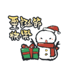 Just season's greetings.（個別スタンプ：40）