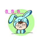 Rabbit_Boy（個別スタンプ：1）