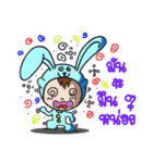 Rabbit_Boy（個別スタンプ：14）