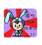 Rabbit_Boy（個別スタンプ：17）