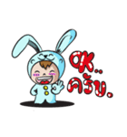 Rabbit_Boy（個別スタンプ：20）