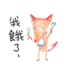 PPFox（個別スタンプ：1）