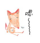 PPFox（個別スタンプ：2）