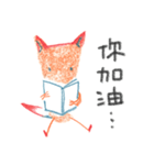 PPFox（個別スタンプ：3）