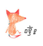 PPFox（個別スタンプ：7）