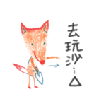 PPFox（個別スタンプ：8）