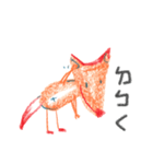 PPFox（個別スタンプ：10）