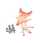 PPFox（個別スタンプ：26）