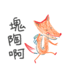 PPFox（個別スタンプ：27）