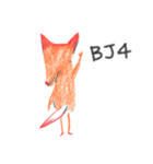 PPFox（個別スタンプ：31）