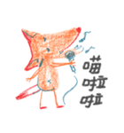 PPFox（個別スタンプ：33）