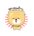 Booboo the Pomeranian（個別スタンプ：32）