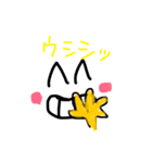 手書き顔文字で言葉（個別スタンプ：7）