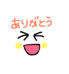 手書き顔文字で言葉（個別スタンプ：8）