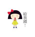 Little girl's mood（個別スタンプ：4）