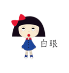 Little girl's mood（個別スタンプ：5）