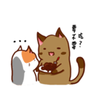 Cat Day-to-day（個別スタンプ：12）