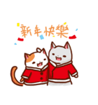 Cat Day-to-day（個別スタンプ：24）