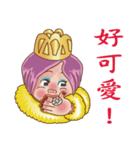 Stupid princess（個別スタンプ：24）