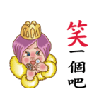 Stupid princess（個別スタンプ：28）