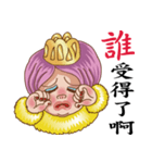 Stupid princess（個別スタンプ：37）