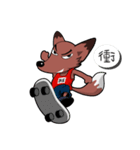 Marathon Fox（個別スタンプ：39）